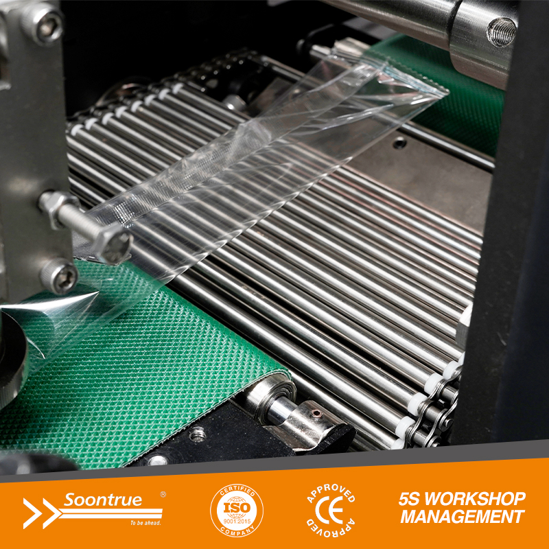 hardware packing machine 