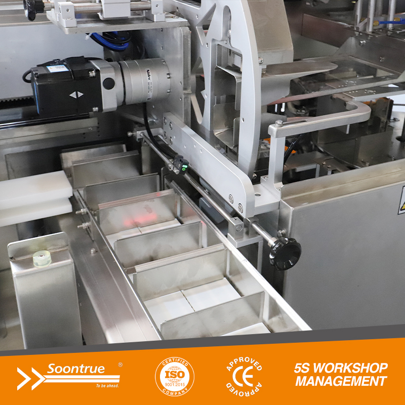 TD-200A Horizontal Premade Pouch Packing Machine