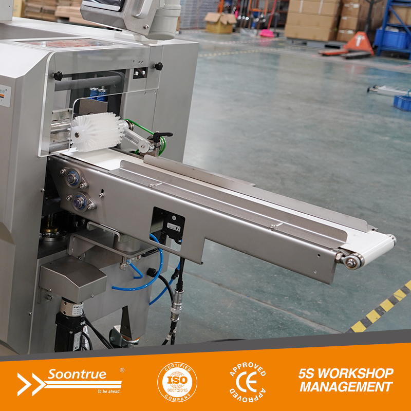 High speed flow wrapping machine - SZ580