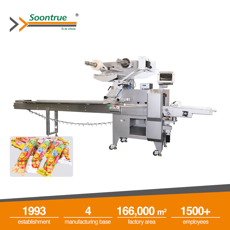 High speed flow wrapping machine - SZ580