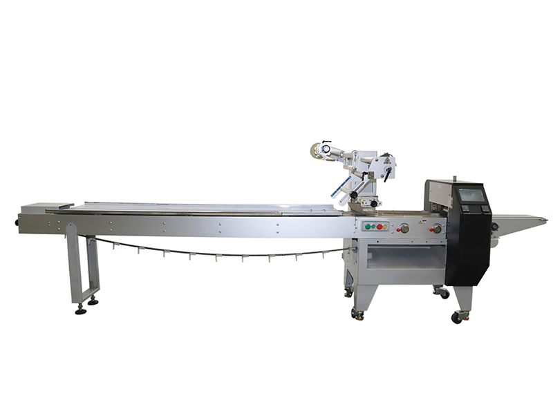 Types of Food Packaging Machines