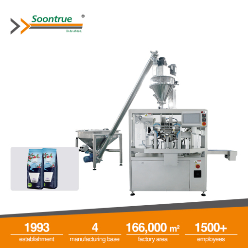 flexible packaging machine