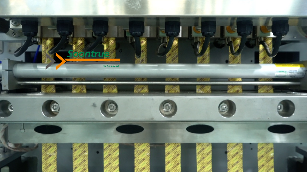 Multilane Packing Machine | Stick Packaging Machine