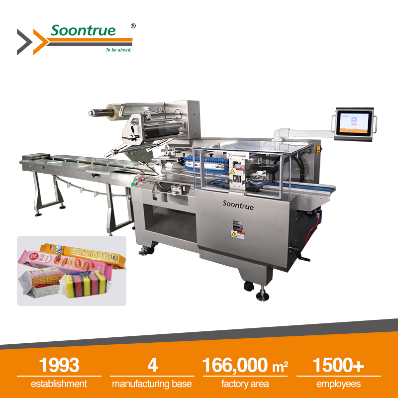 SW80E Box Motion Flow packaging Machine 