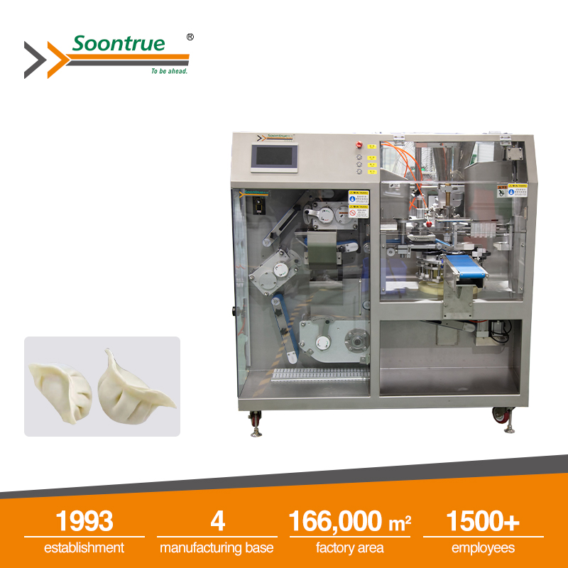 XSJ10A Integrated dumpling machine