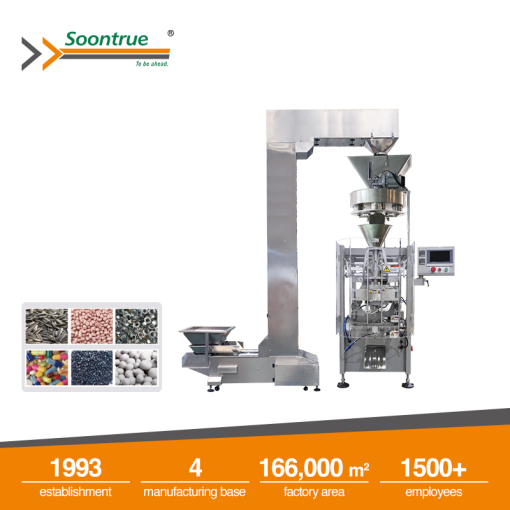 vertical packaging machine manufacturers