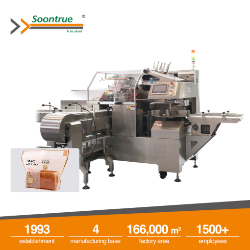 multi product packaging machines