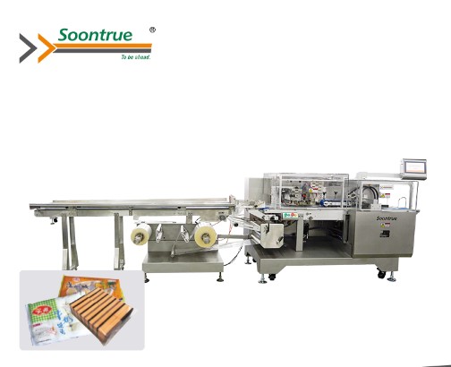 Box Packaging Machine