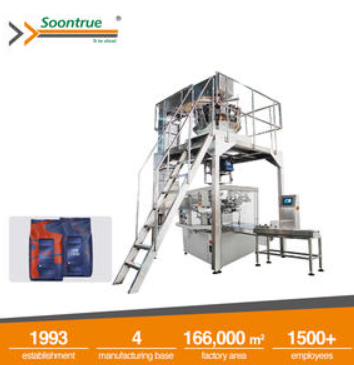 packaging machines doypack