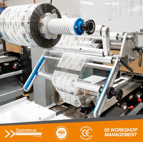 horizontal flow wrap machine