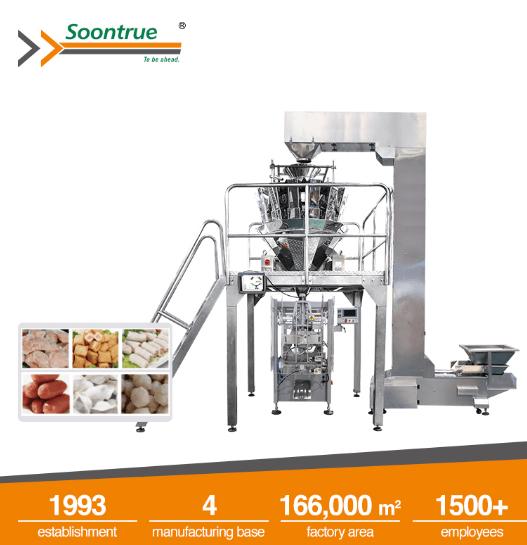 Vertical Packing Machine