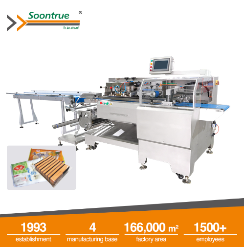 pouch packing machine automatic