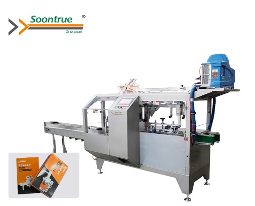 Carton Packaging Machine