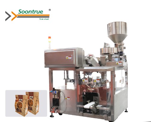 Vertical Pouch Packing Machine