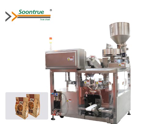 Vertical Pouch Packing Machine