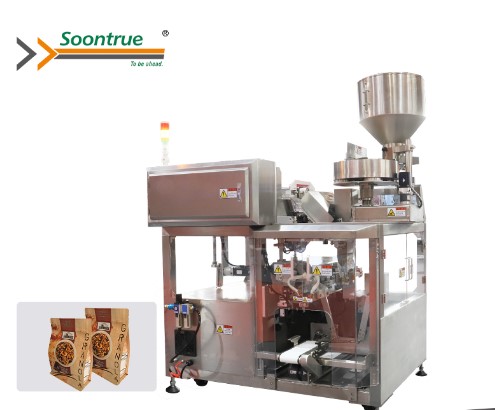 Maximize Your Packaging Solutions with Our Vertical Pouch Packing Machines for Sale