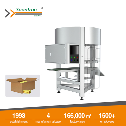 auto carton packing machine