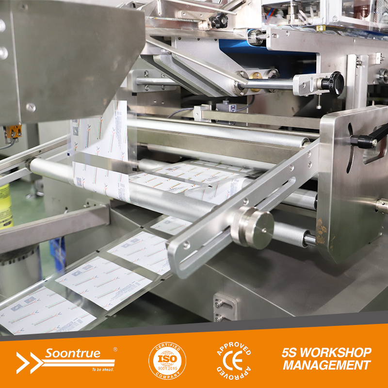 Box Motion Flow Wrapping Machine