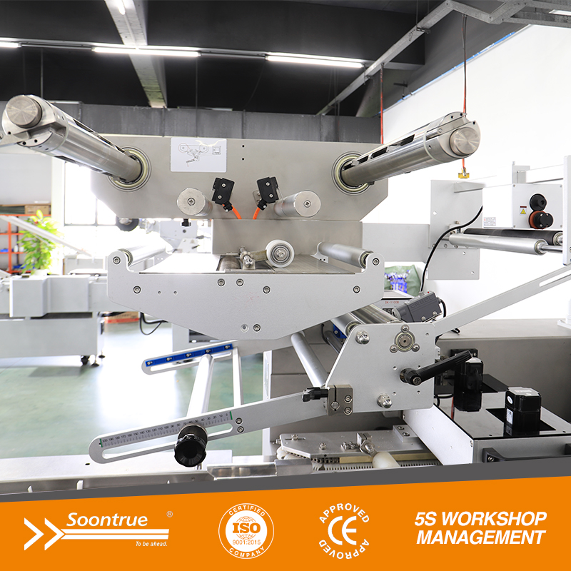 Horizontal Flow Wrap Machine | On edge packing machine - SI-150