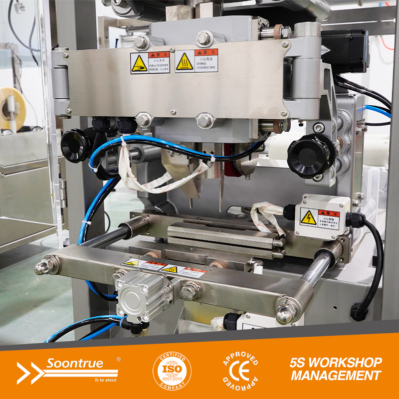 ZL180-PX vertical packing machine with volume cup