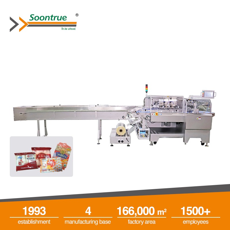 snacks packing machine