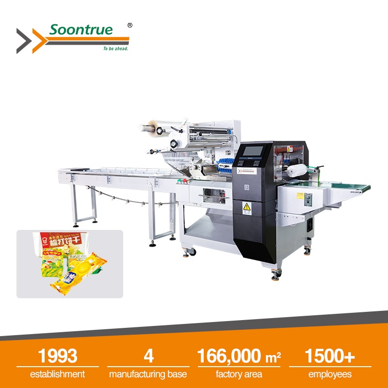 flow wrapping machine