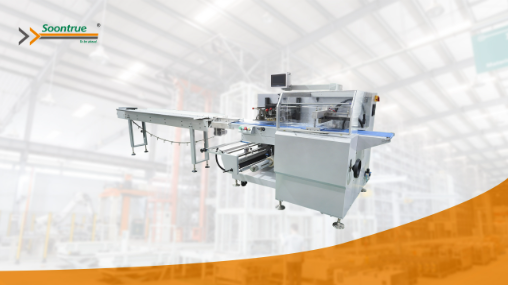 horizontal flow wrap packing machine