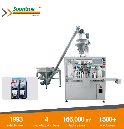 Pouch Packing Machine Unveiled: Which Type is Right for Your Business?