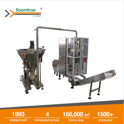 vertical packaging machine factory