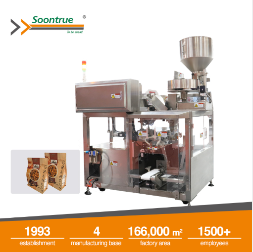 vertical packaging machine price