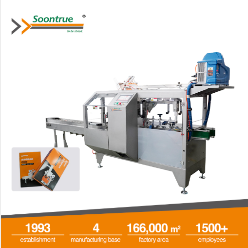 cartoning machine for sale