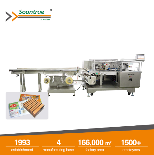 Flow vs Vertical Packaging Machines: Which Is Best for Your Production Line?
