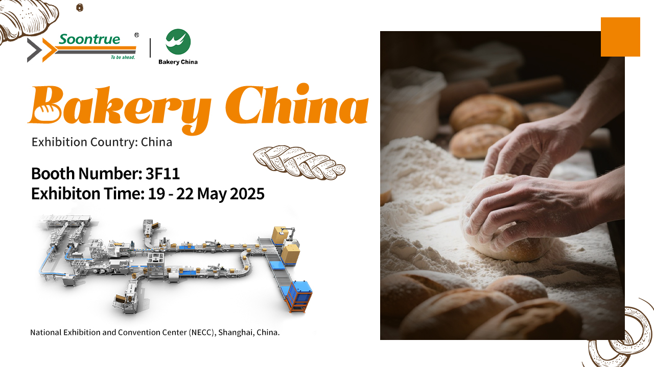 🍞 Explore Advanced Bakery Packaging Solutions at Bakery China 2025